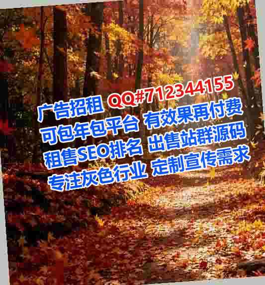 红塔生子工程管理有限公司